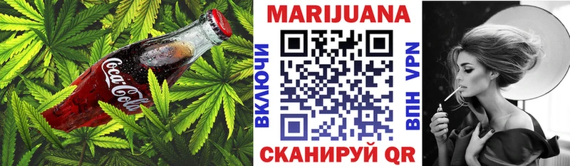 мега ONION  Вяземский  Печенье с ТГК марихуана  магазин продажи наркотиков 