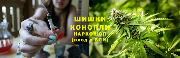 стафф Белоозёрский