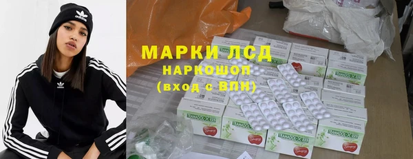 а пвп мука Беломорск