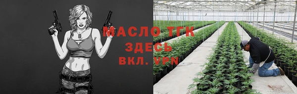 а пвп мука Беломорск