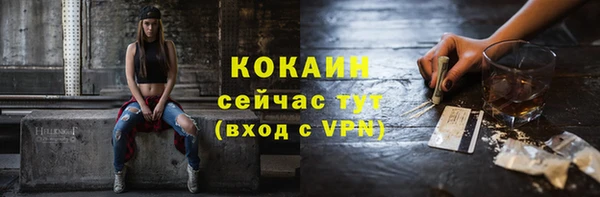 а пвп мука Беломорск