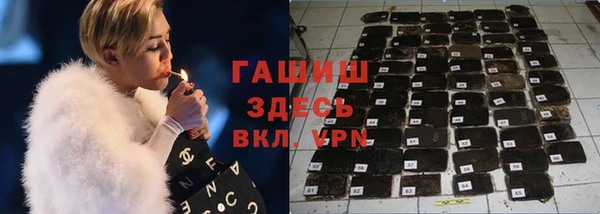 а пвп мука Беломорск