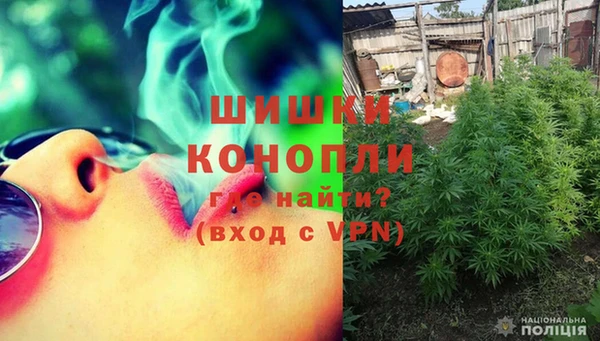 стафф Белоозёрский