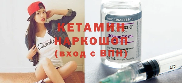 а пвп мука Беломорск