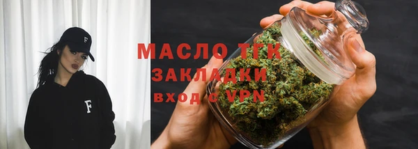 а пвп мука Беломорск