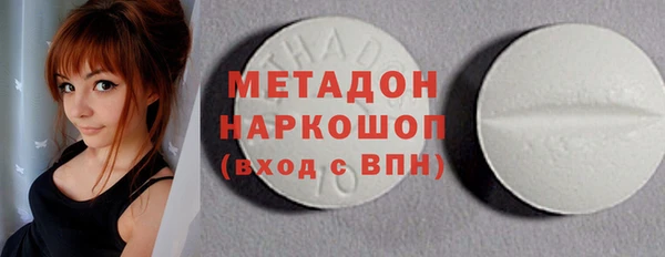 а пвп мука Беломорск