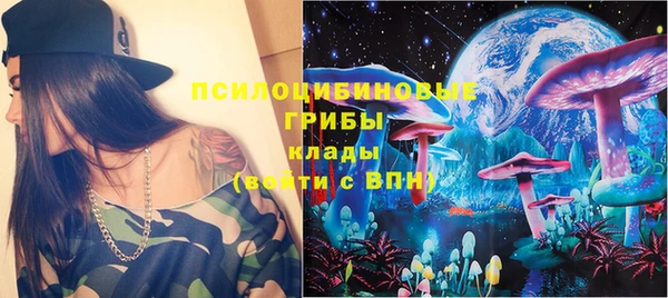бутик Белокуриха