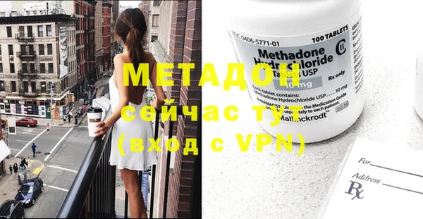 а пвп мука Беломорск