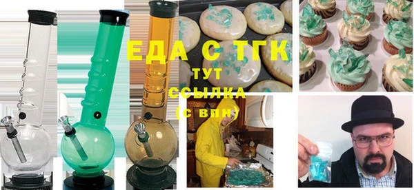 а пвп мука Беломорск