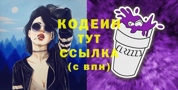 а пвп мука Беломорск