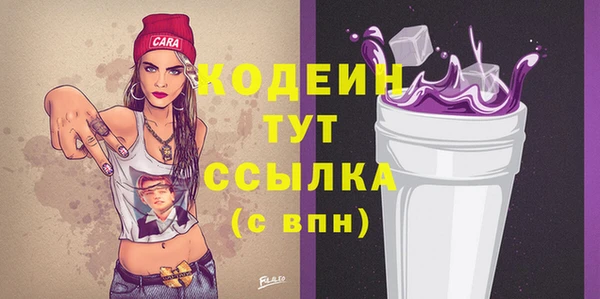 а пвп мука Беломорск