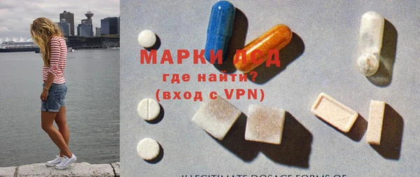 а пвп мука Беломорск