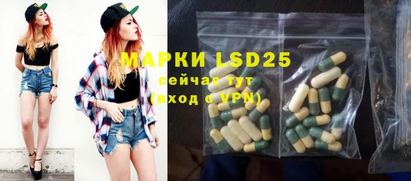 а пвп мука Беломорск