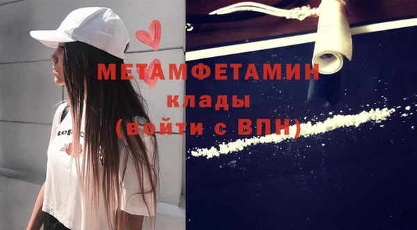 а пвп мука Беломорск