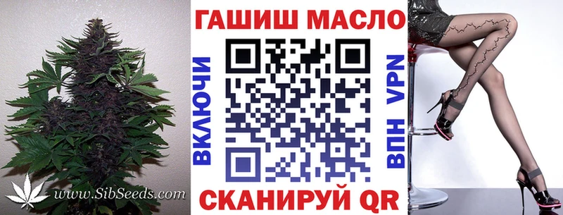 ТГК вейп  KRAKEN ONION  Вяземский 