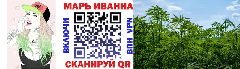 Канабис индика  Вяземский 